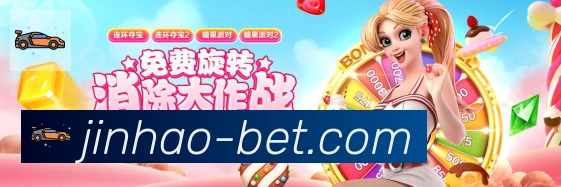 APP界面展示